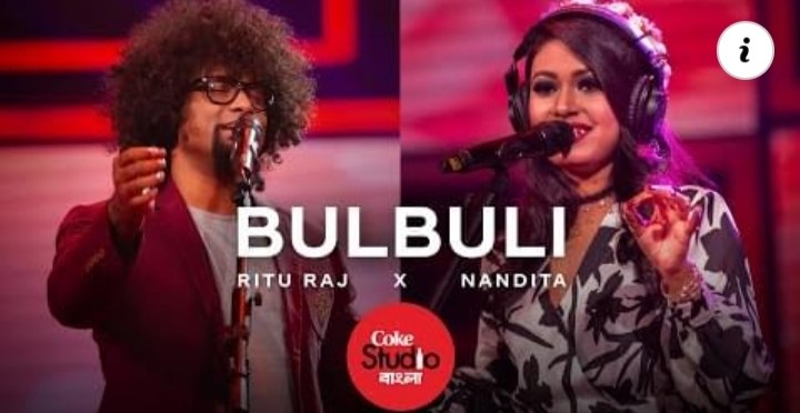 You are currently viewing Bulbuli Lyrics | Coke Studio Bangla | Kazi Nazrul Islam