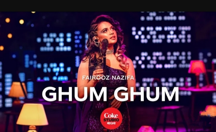 You are currently viewing Ghum Ghum Lyrics | Coke Studio Bangla | Season 2 | Fairooz Nazifa X Shuvendu Das Shuvo