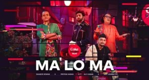 Read more about the article Ma Lo Ma Lyrics – Coke Studio Bangla – মা লো মা লিরিক – কুক স্টুডিও বাংল