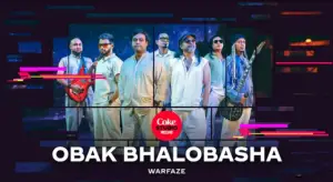 Read more about the article Obak Bhalobasha Lyrics Coke Studio Bangla – অবাক ভালোবাসা লিরিক কুক স্টুডিও বাংলা