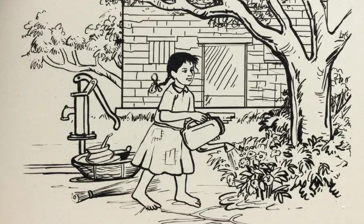 You are currently viewing মিনু (ছোটগল্প) – বনফুল